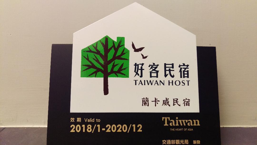 Langkawi B&B 뤄동 외부 사진